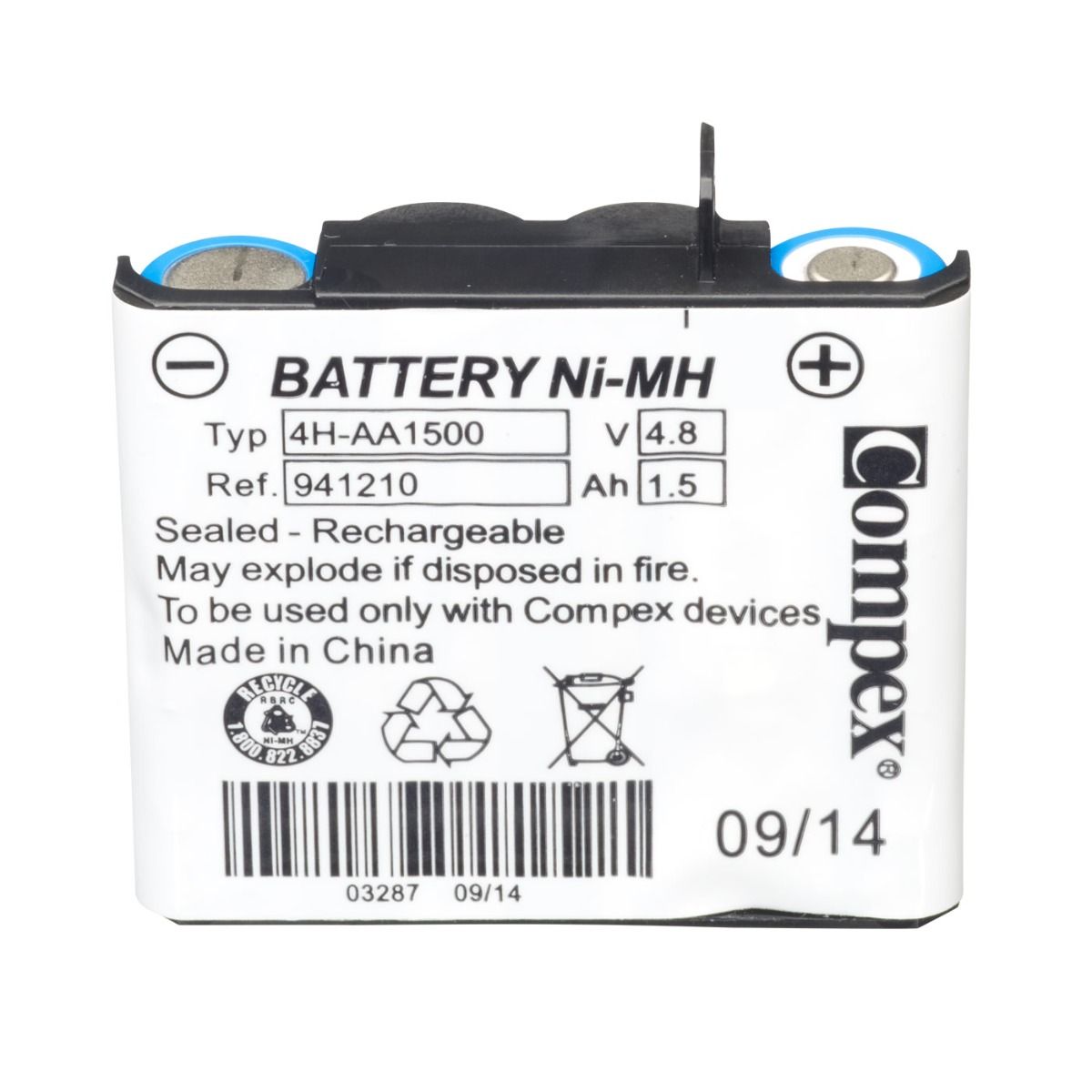 SPARE BATTERY