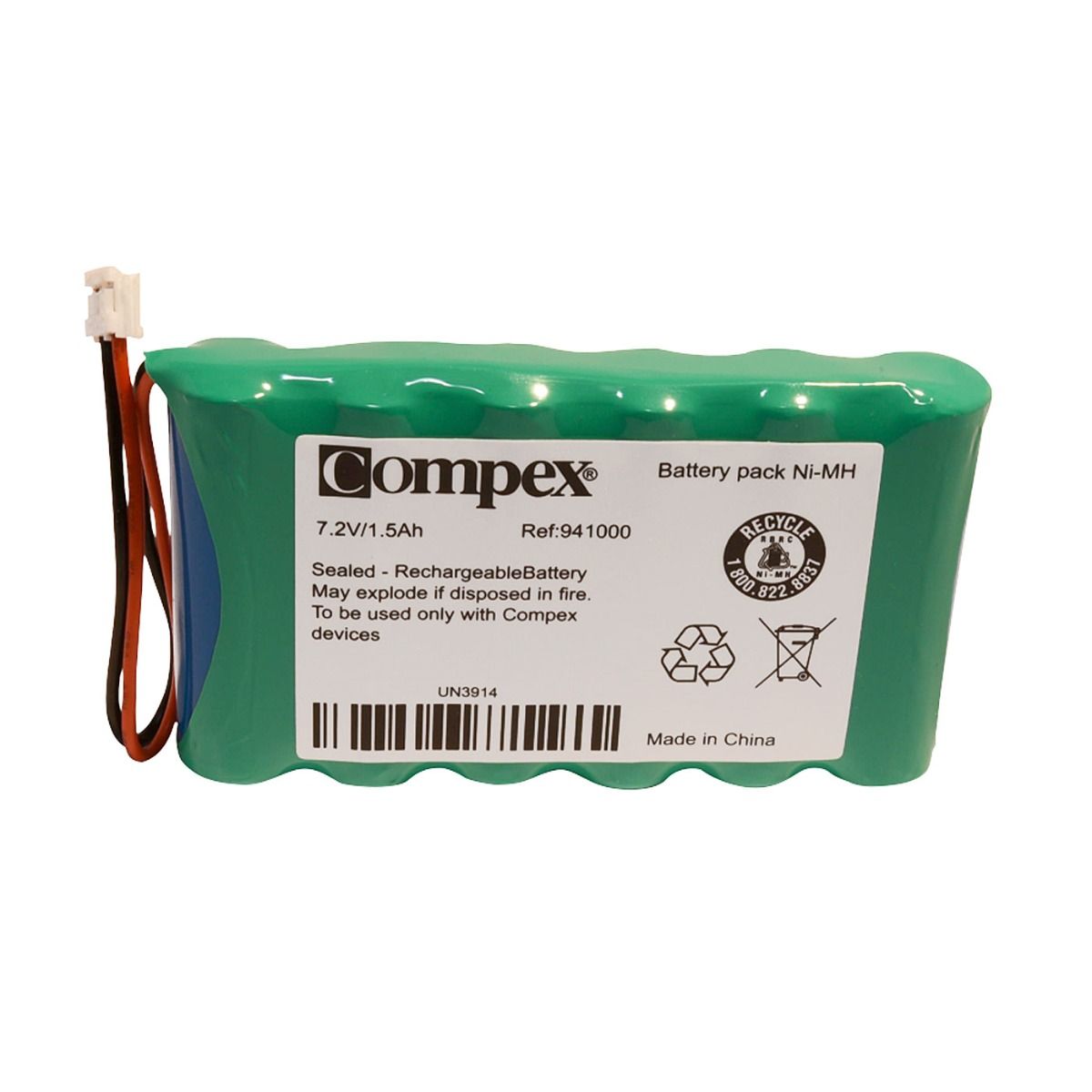 SPARE BATTERY OLD GENERATION